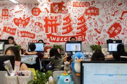 8分钟科普下!秦皇岛的工厂_哔哩哔哩
