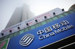 (4分钟科普)银川企业管理咨询有限公司_哔哩哔哩